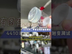 Anti-sinking And Anti-sagging BYK410 Liquid Rheology Agent For Unsaturated Resin