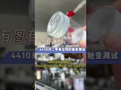 BYK410 Modified Polyurea Rheology Additive For Adhesive Anti -settling And Anti-sagging Additive