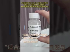 ANJEKA4360 polyethylene wax paste Deurheo 202P For Low Polarity Solvent System