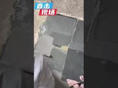 Introduce Anjeka6871 BYK2012 dispersing additive for aqueous coatings and printing inks For You