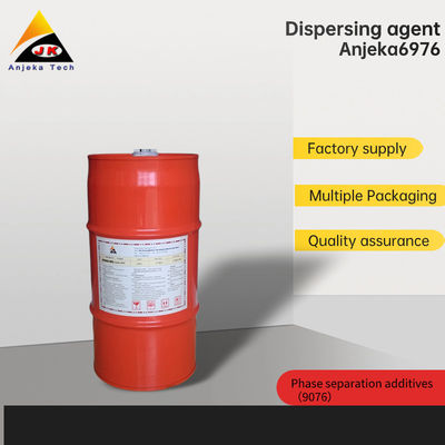 Solvent Free Pigment Dispersing Agent For Calcium Carbonate Adhesives
