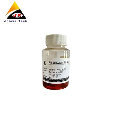 Anjeka6871 BYK2012 dispersing additive for aqueous coatings and printing inks