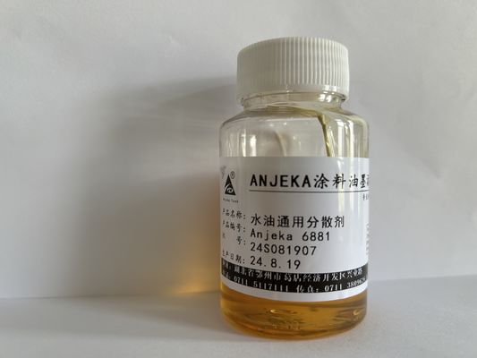 Anjeka6881 UV Curing Ink BYK9151 Conductive Colour Paste Dispersing Agent